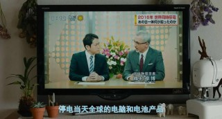 多条地铁瘫痪，停电逼急欧洲人